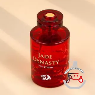 Jade Dynasty Paxfun