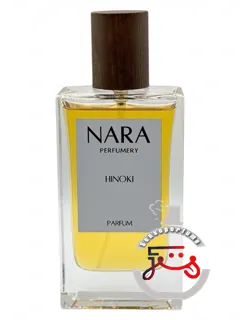 هینوکی نارا پرفیومری | hinoki nara perfumery