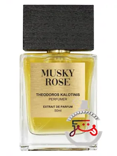 ماسکی رز تئودوروس کالوتینیس | musky rose theodoros kalotinis