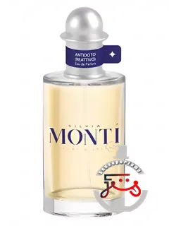 آنتیدوتو رئاتیوو سیلویا مونتی پروفومی دارتیستا | antidoto reattivo silvia monti profumi d'artista
