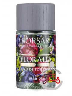 فلورالیا آیریس امپریاله بورساری | floralia iris imperiale borsari