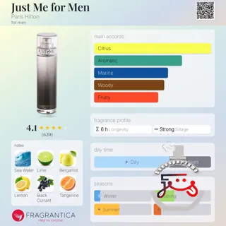 Just Me for Men Paris Hilton