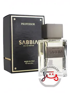 سابیا پروفسور | sabbia professor