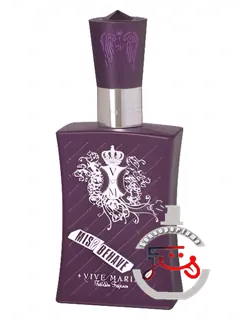 میس‌بهیو ویو ماریا فوربیدن فرگرنس | mis(s) behave vive maria forbidden fragrance