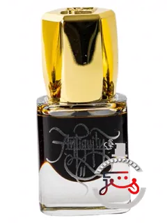آنتیکویتی دو آتار آریج ل دوره | antiquity ii attar areej le doré