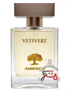 وتی‌ورت آمبرفیگ | vetivert amberfig