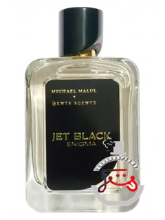 جت بلک انیگما مایکل مالول لندن | jet black enigma michael malul london