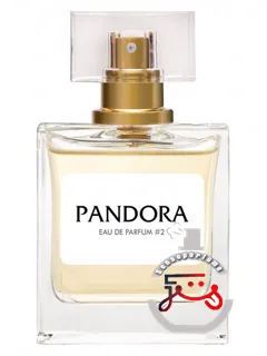 پاندورا شماره دو پاندورا | pandora #2 pandora