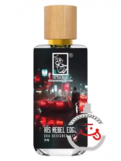 هیز ربل اج / ذ دوآ برند | his rebel edge the dua brand