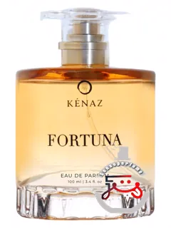 فورتونا کناز پرفیومز | fortuna kénaz perfumes