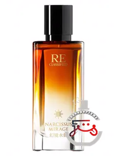 نارسیسوس میراژ هوان جینگ شویی شیان ری‌کلسیفاید ری‌تیا شیانگ‌شی | narcissus mirage 幻镜水仙 reclassified re调香室