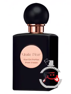 نآر وآل | noir voile