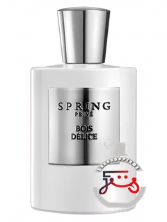 بوآ دلیس اسپرنگ | bois delice spring