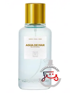 آگوا د مار دل ریو | agua de mar del río