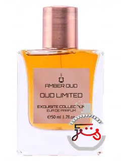 اود لیمیتد امبر اود | oud limited amber oud