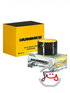 هامر هامر | hummer hummer