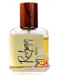 راشومون جلد اول پرفیومز کارمیک هیوز | rashomon volume i parfums karmic hues