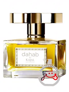 «دهب کجل» | dahab kajal