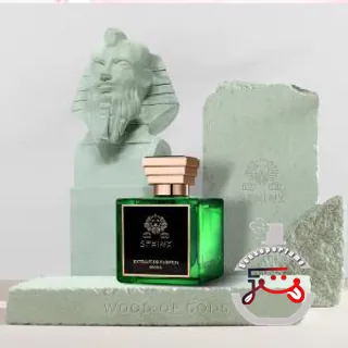 Wood Of Gods Sphinx Fragrances