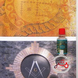 4711 Original Eau de Cologne 4711