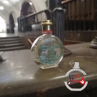 4711 Original Eau de Cologne 4711