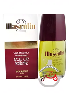 ماسکولن دو بورژوا | masculin 2 bourjois
