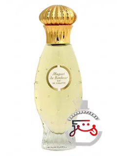 موگه دو بونور کارون | muguet du bonheur caron