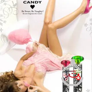 Hard Candy Hard Candy