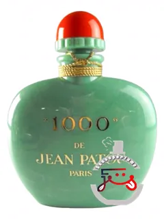 هزار ژان پاتو | 1000 jean patou