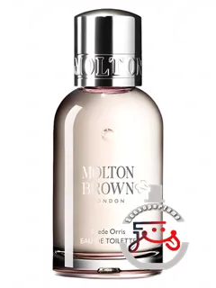 سوید آوریس مولتون براون | suede orris molton brown