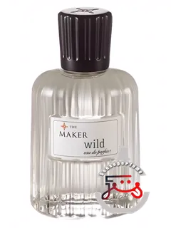 وایلد د میکر | wild the maker