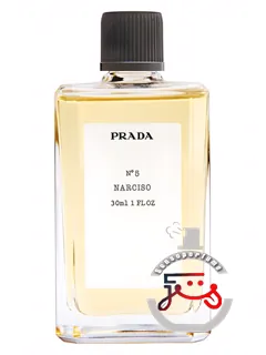 نومبرو سینکو نارسیسو پرادا | no5 narciso prada