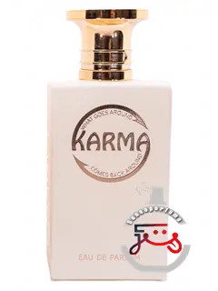 کارما وایت امانوئل دوبی | karma white emanuel dubai