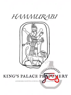 حمورابی کاخ پادشاهی عطاری | hammurabi king's palace perfumery