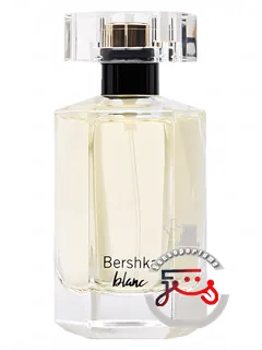 بلانک برشکا | blanc bershka