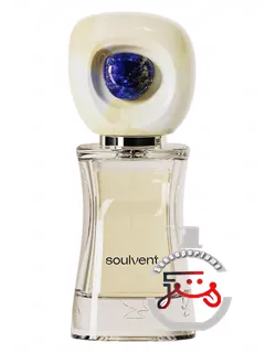 پیلگریمز پث سولونت | pilgrim’s path soulvent