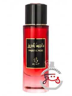 مجستیک رز آیات پرفیومز | majestic rose ayat perfumes