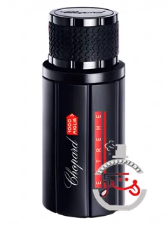 هزار میلیا اکستریم شوپارد | 1000 miglia extreme chopard