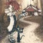 Nicronomicon