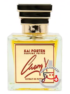 چری اکس کای پورتن | cherry x kai porten