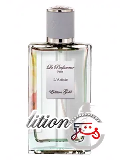 «لارتست ل پرفیومیور» | l'artiste le parfumeur