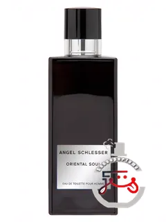 اورینتال سول پور اوم آنژل شلسر | oriental soul pour homme angel schlesser