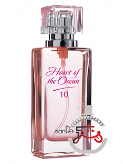 هارت آو د اوشن تیان‌دی | heart of the ocean tiande