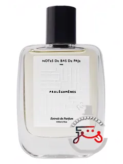 پرلگومن نوت د باس د پاژ | prolégomènes notes de bas de paje