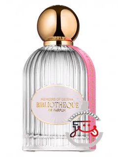 مموارز آو گیشا کتابخانهٔ د پرفوم | memoirs of geisha bibliothèque de parfum