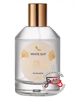 وایت سوئیت ووتر پارفوم | white suit votre parfum
