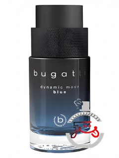 بوگاتی داینامیک موو بلو بوگاتی فشن | bugatti dynamic move blue bugatti fashion