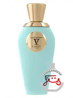 آسترونومو و چانتو | astronomo v canto