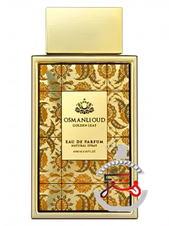 گولدن لیف عثمانلی عود | golden leaf osmanli oud