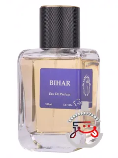 بیهار آتنا فریگرنسز | bihar athena fragrances